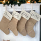 Burlap Jute Christmas Stockings